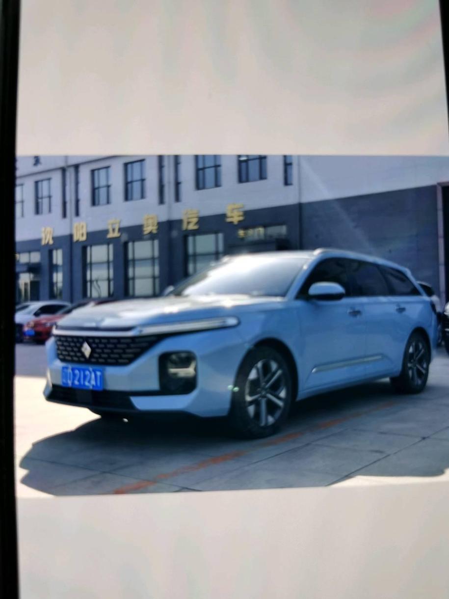 r1014168-baojun-rc-5-2022_0