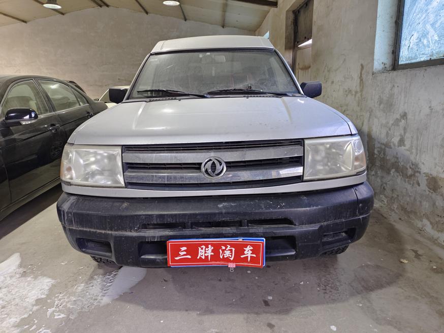 r1014385-dongfeng-ruiqi-multipurpose-vehicle-2012_0