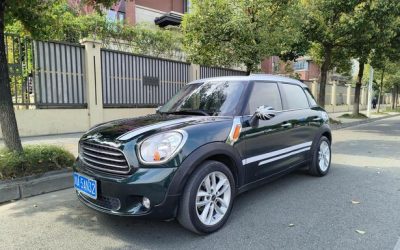 r1014399-mini-2012_0