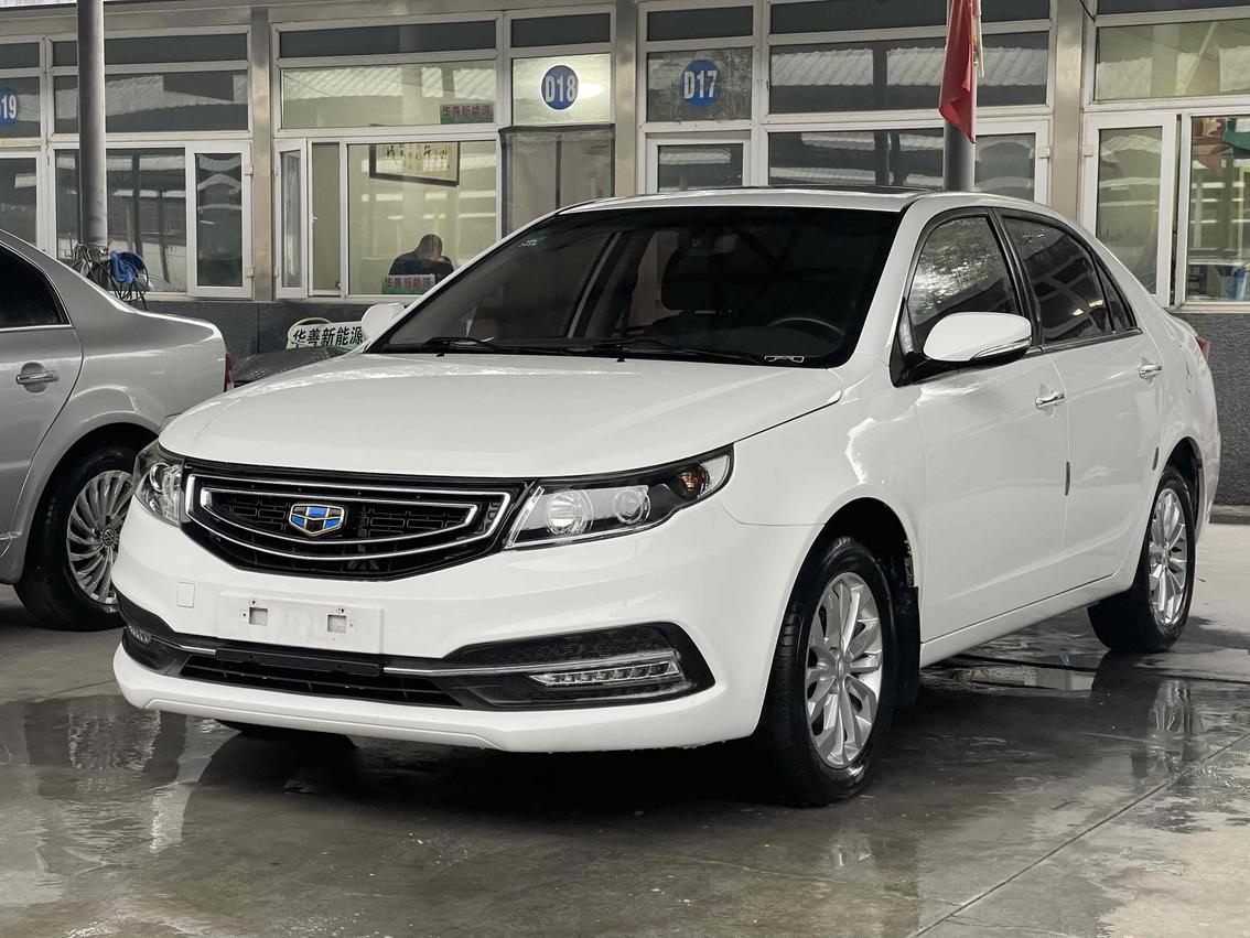 r1014412-geely-vision-2016_0