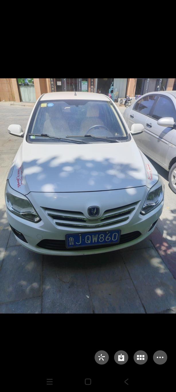 r1014490-changan-alsvin-v3-2013_0