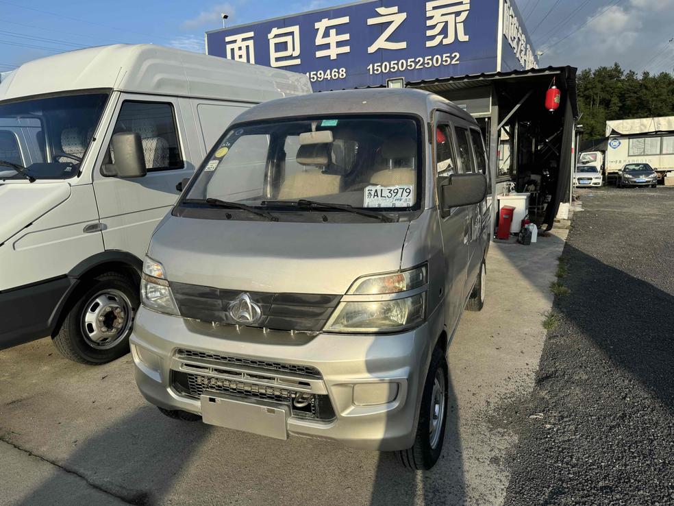 r1014603-changan-kaicene-changan-star-2-2014_0