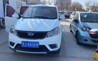 r1014652-changhe-q25-2017_0