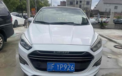 r1014786-lifan-xuanlang-2017_0