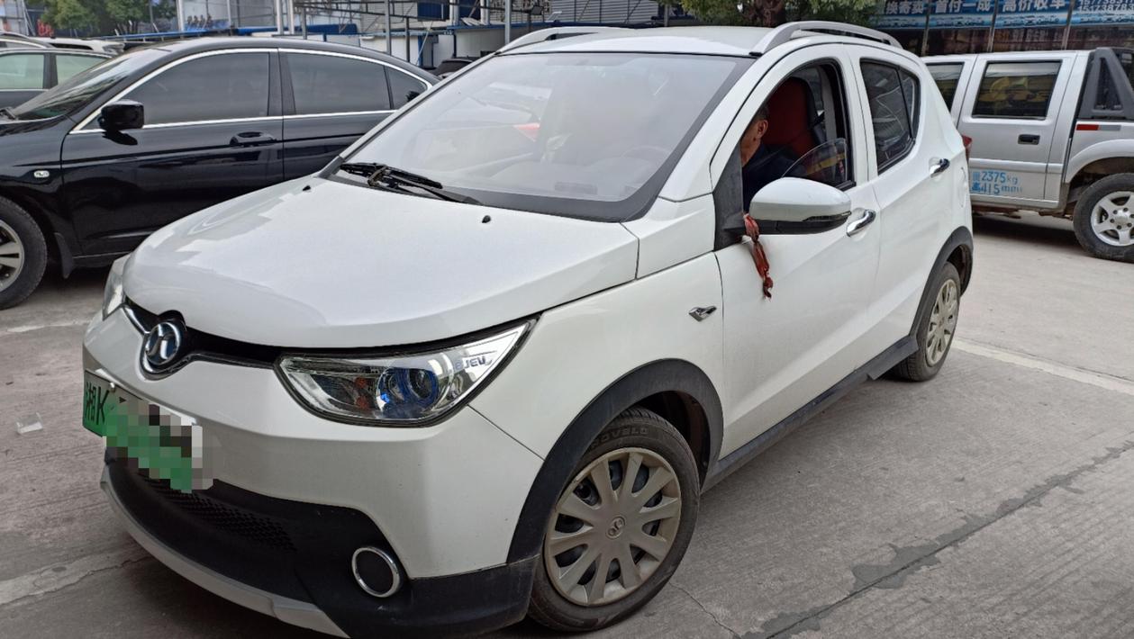 r1015058-baic-ev-ec-2018_0