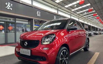 r1015369-smart-forfour-2017_0