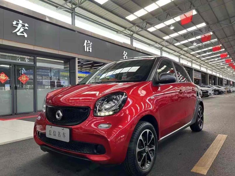 r1015369-smart-forfour-2017_0