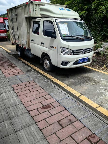 r1015487-foton-xiangling-v-2020_0