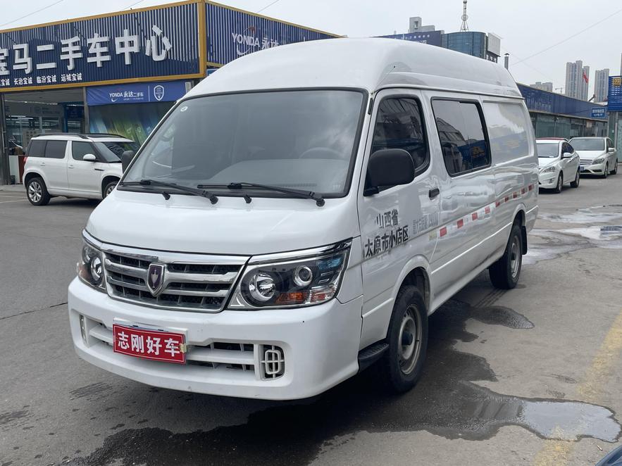 r1015711-jinbei-haise-2020_0