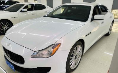 r1016016-maserati-quattroporte-2015_0