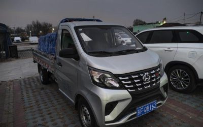 r204218-new-changan-xingka-2024_1