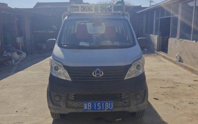 r204223-changan-kaicheng-changan-star-truck-2017_1