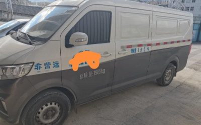 r204257-kuayuexing-v7-2023_1