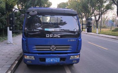 r204380-dolica-d6-2018_1