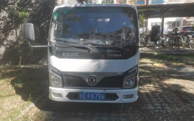 r204487-fuxiaorui-2023_1