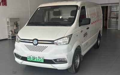r204506-yufeng-em26-2024_1