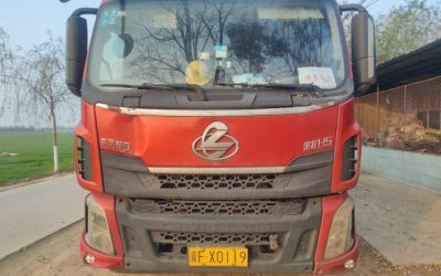 r204602-chenglong-h5-2020_1