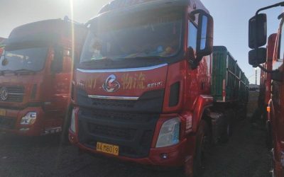 r204616-chenglong-h5-2020_1