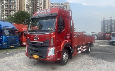 r204632-chenglong-h5-2023_1