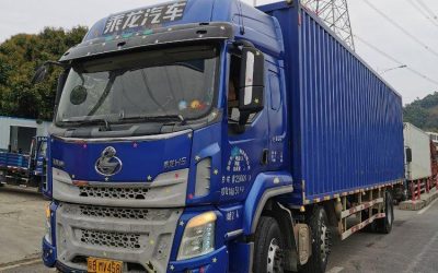 r204683-chenglong-h5-2017_1