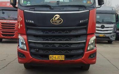 r204794-chenglong-h7-2020_1