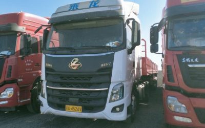 r204804-chenglong-h7-2020_1