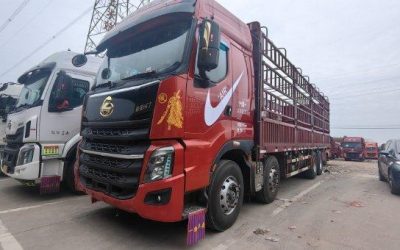 r204823-chenglong-h7-2021_1