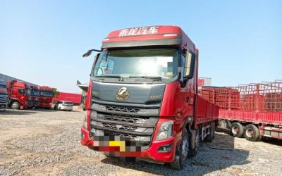 r204826-chenglong-h7-2020_1