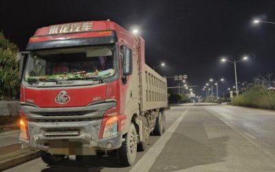 r204843-chenglong-h7-2018_1