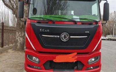 r205195-dongfeng-tianjin-kr-plus-2023_1