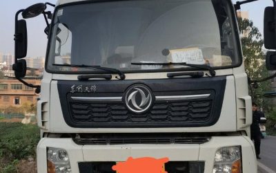 r205253-dongfeng-tianjin-vr-2020_1