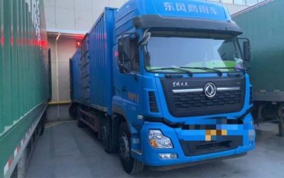 r205537-dongfeng-tianlong-vl-2020_1