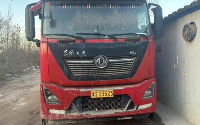 r205538-dongfeng-tianlong-vl-2021_1