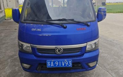r205765-tuyi-t5-2019_1