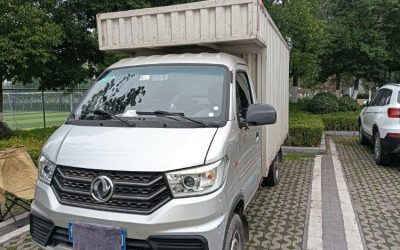 r205773-xiaobawang-w08-2023_1