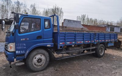 r205844-auchi-d-series-2020_1