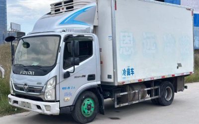 r205898-aoling-cts-2019_1