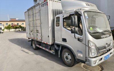 r206035-aoling-jieyun-2022_1