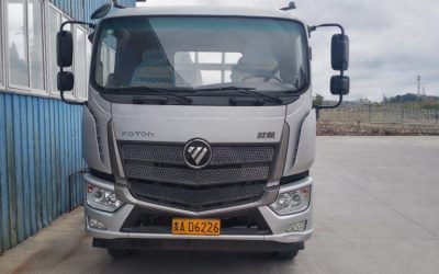 r206163-ouhang-r-series-2019_1
