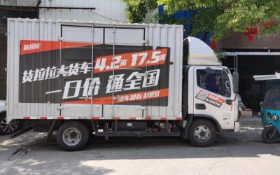 r206361-oumake-zhilan-hs-2024_1