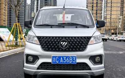 r206592-xiangling-v3-2023_1