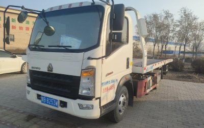 r206667-sinotruk-howo-light-truck-chassis-2021_1