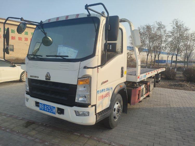 r206667-sinotruk-howo-light-truck-chassis-2021_1