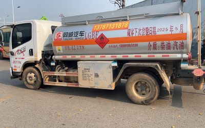 r206669-faw-jiefang-light-truck-chassis-2024_1