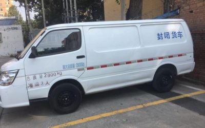 r206673-big-hais-2019_1