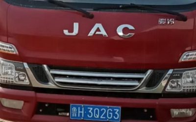 r206935-junling-g-2018_1