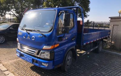 r206993-junling-v5-2021_1