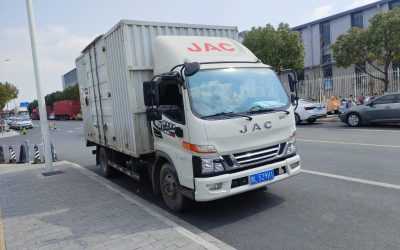 r207048-junling-v6-2021_1