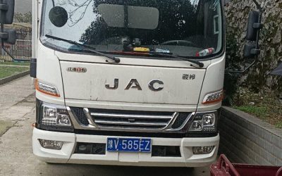 r207072-junling-v8-2023_1