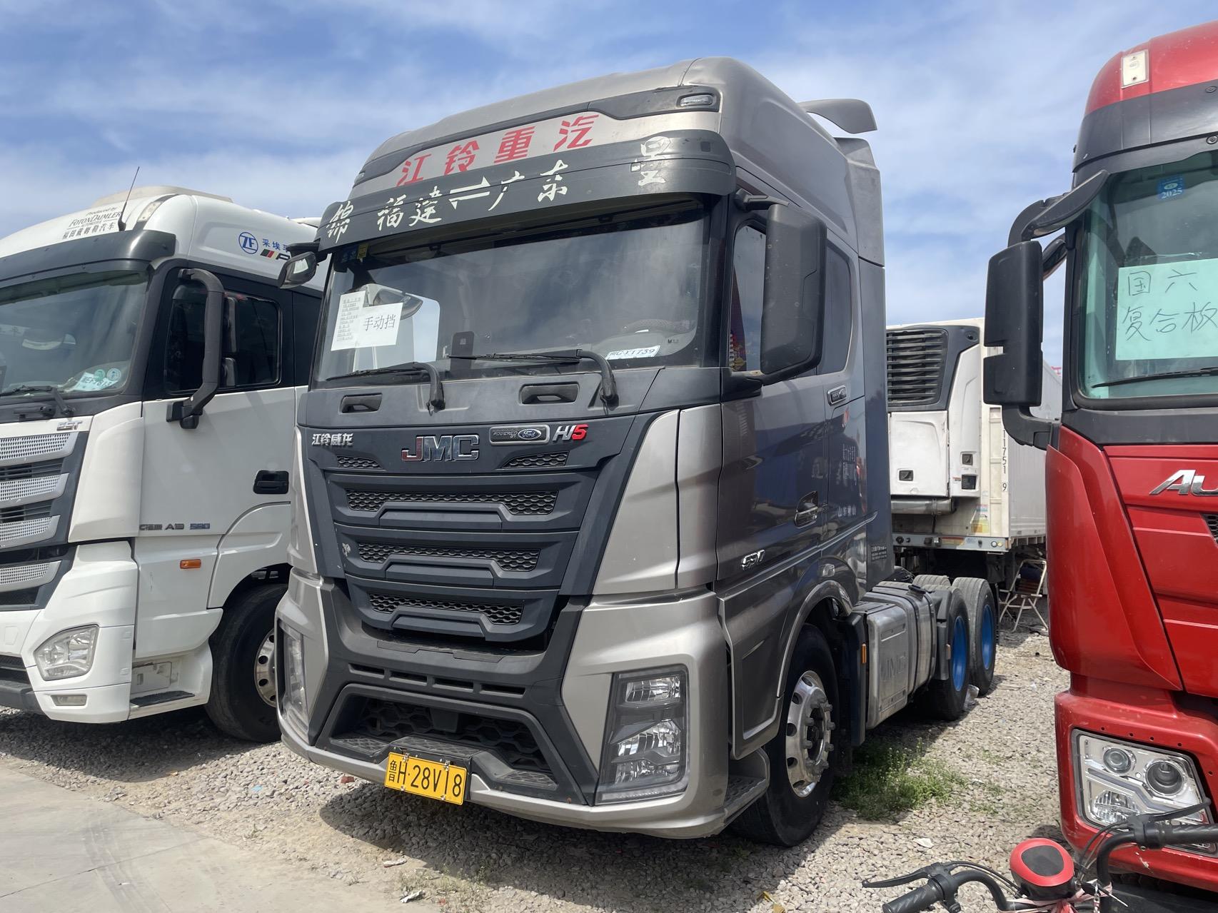 r207435-jiangling-weilong-hv5-2021_1